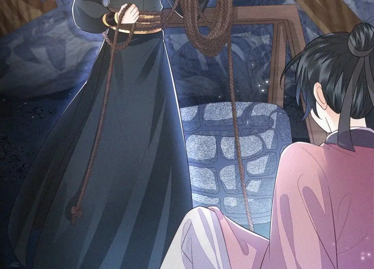 苍兰诀 第41话 大魔头也会中咒？ 第42页
