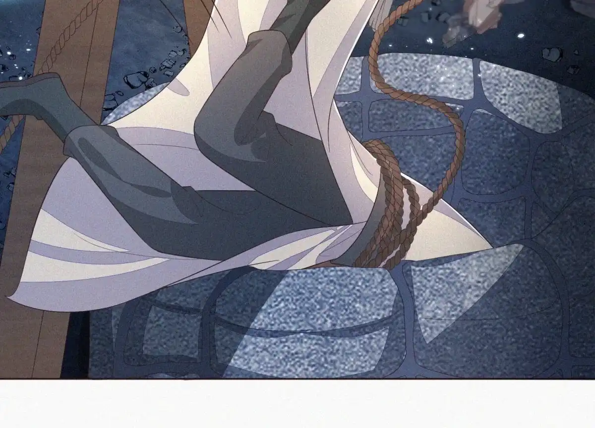 苍兰诀 第41话 大魔头也会中咒？ 第47页