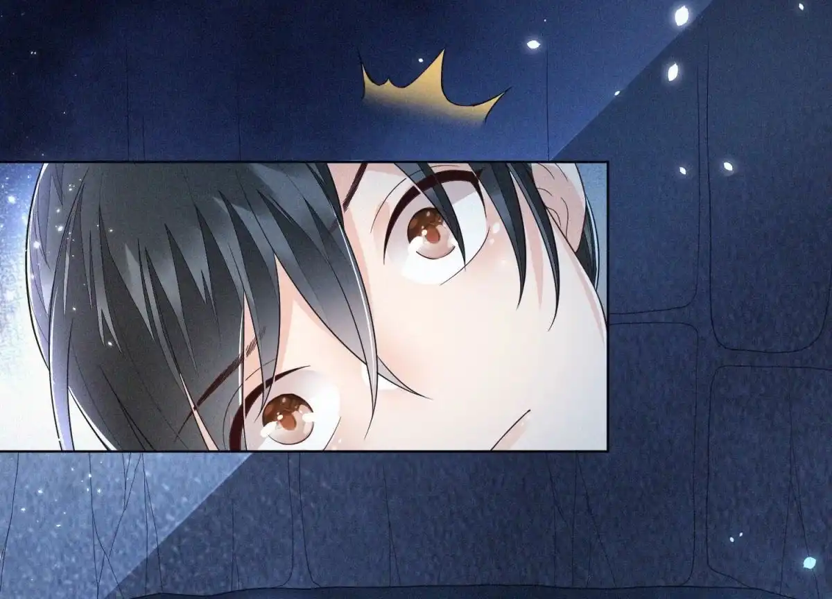 苍兰诀 第41话 大魔头也会中咒？ 第56页