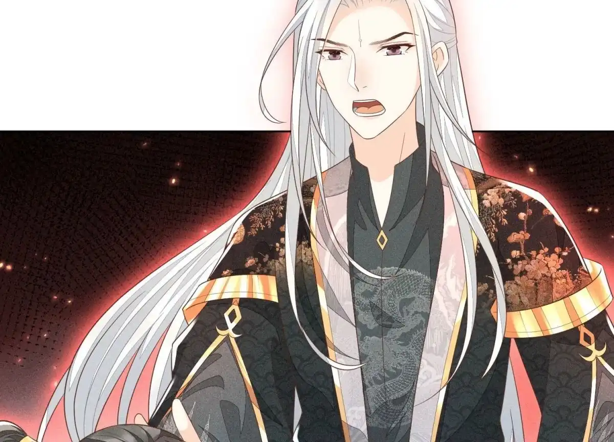 苍兰诀 第42话 万古第一恶 第54页