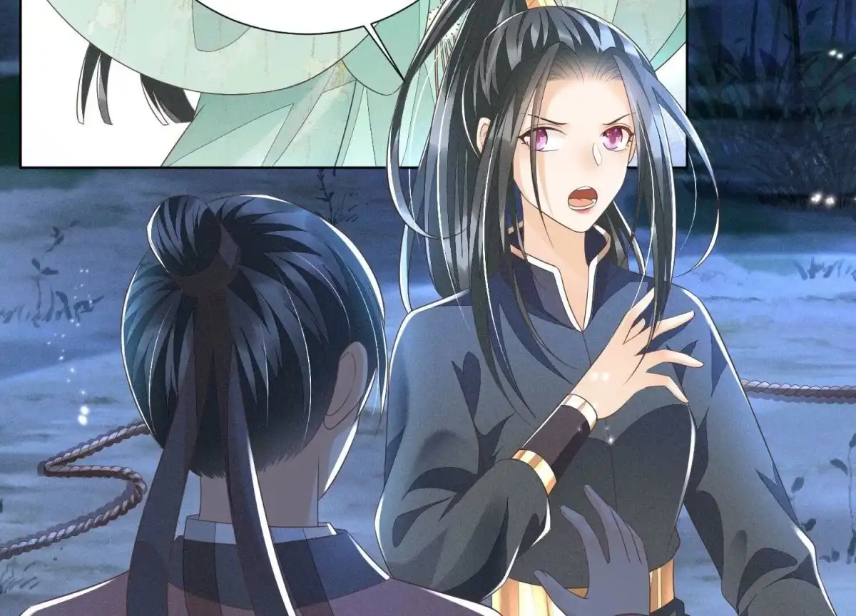 苍兰诀 第42话 万古第一恶 第6页