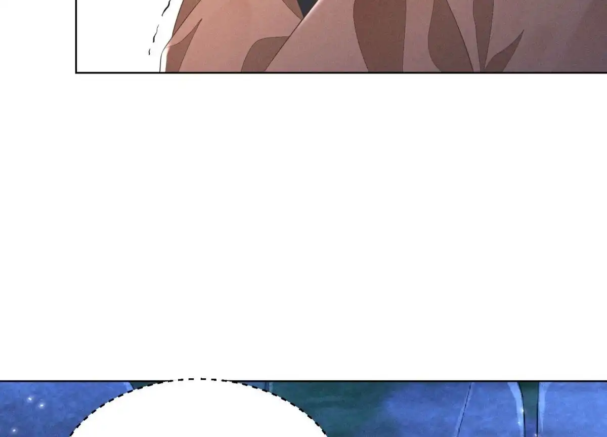 苍兰诀 第42话 万古第一恶 第16页