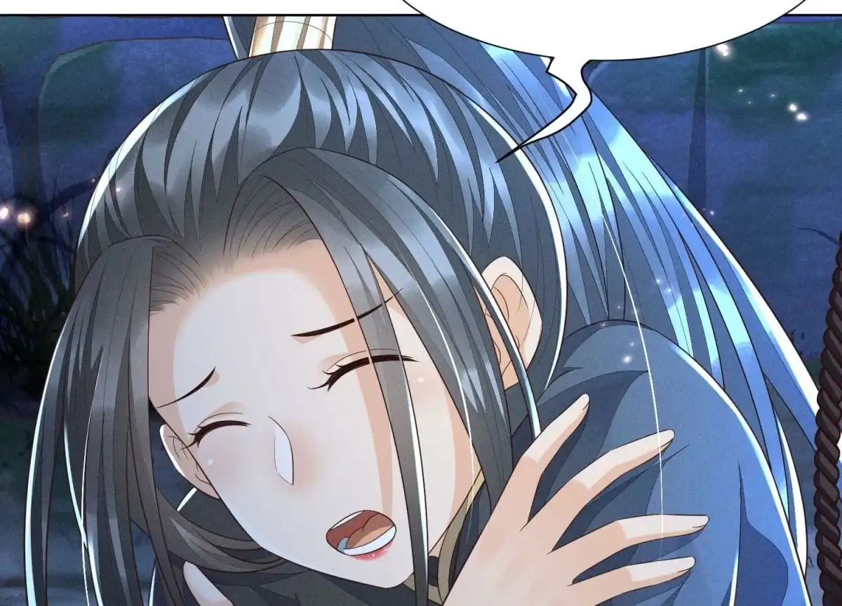 苍兰诀 第42话 万古第一恶 第26页