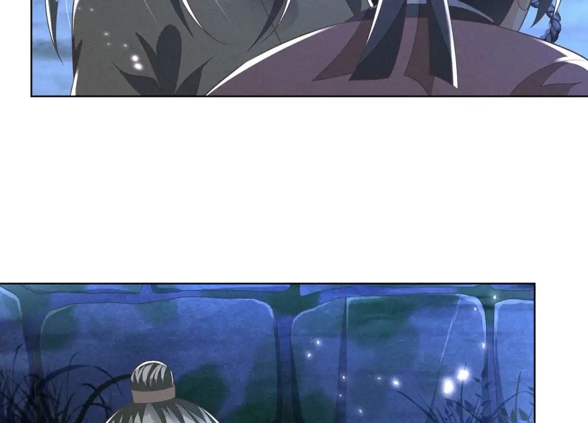 苍兰诀 第42话 万古第一恶 第11页