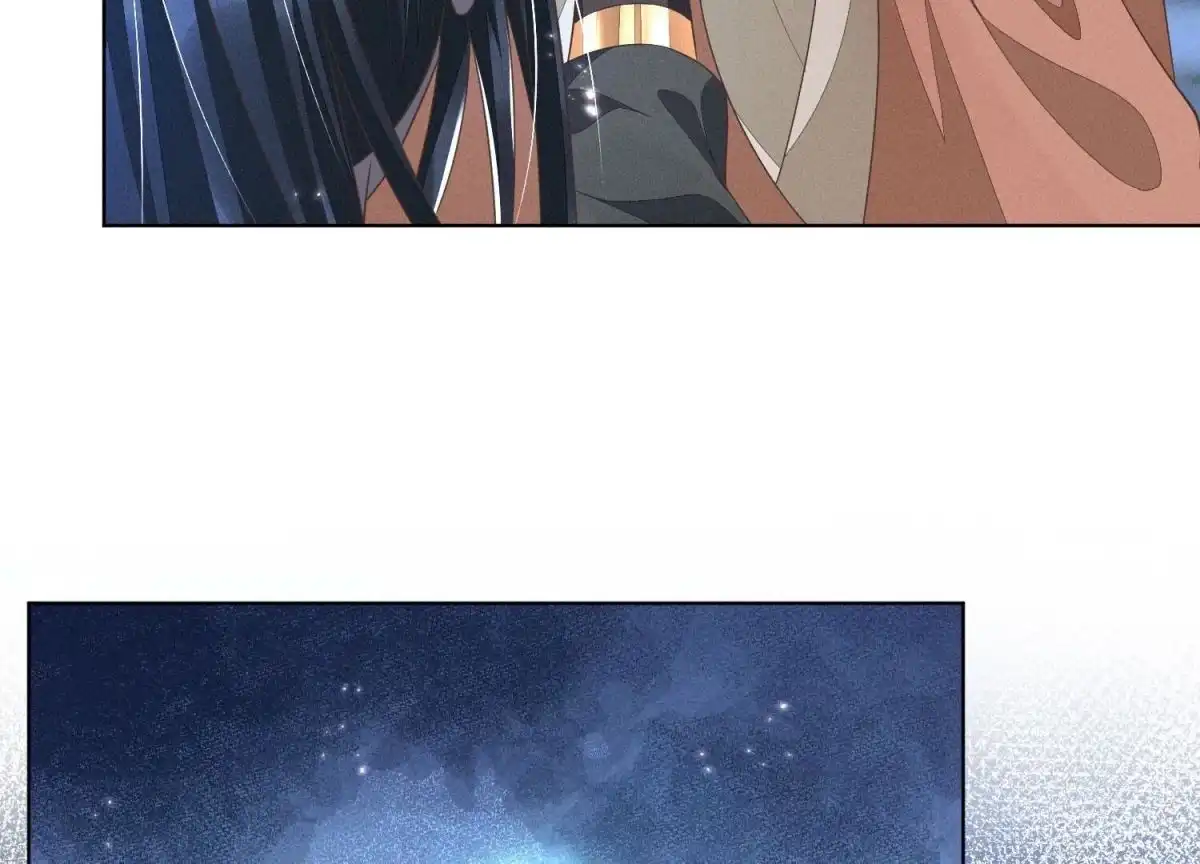 苍兰诀 第42话 万古第一恶 第4页