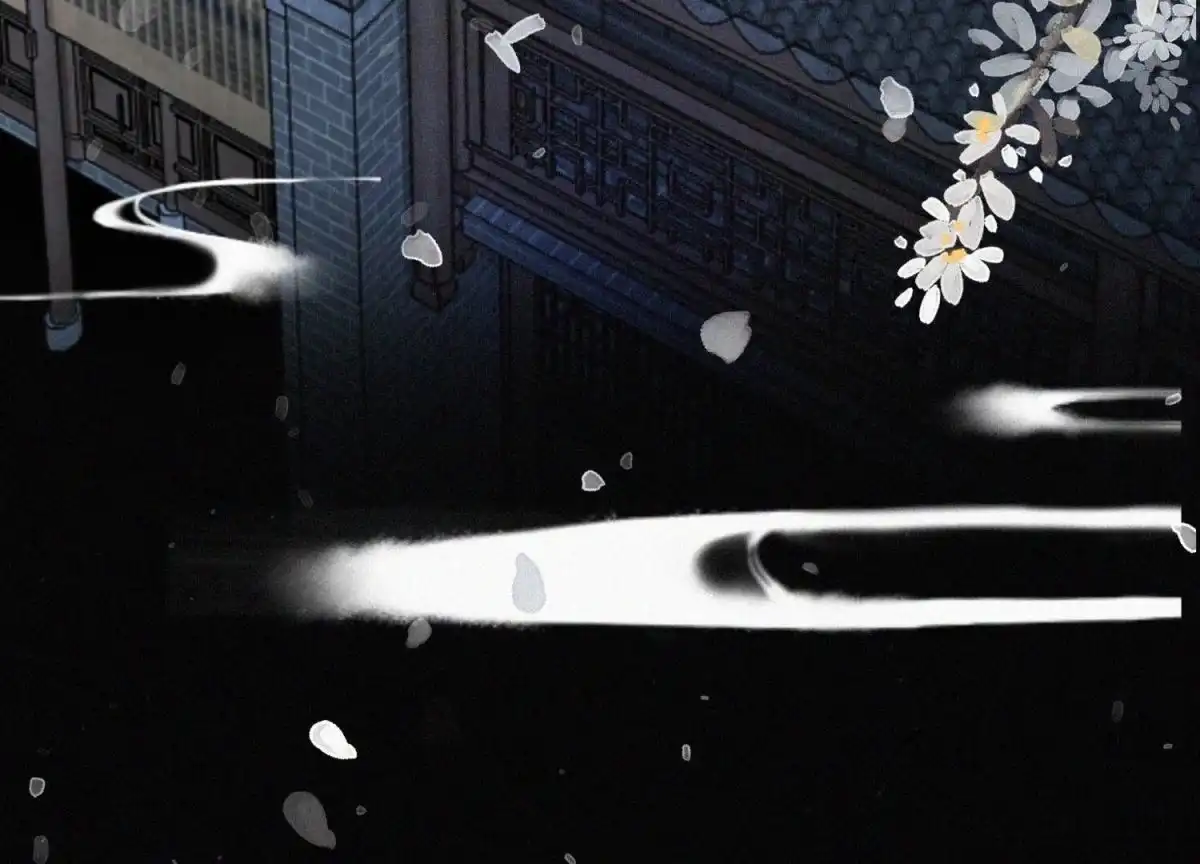 苍兰诀 第43话 鸡飞狗跳的大魔头 第24页