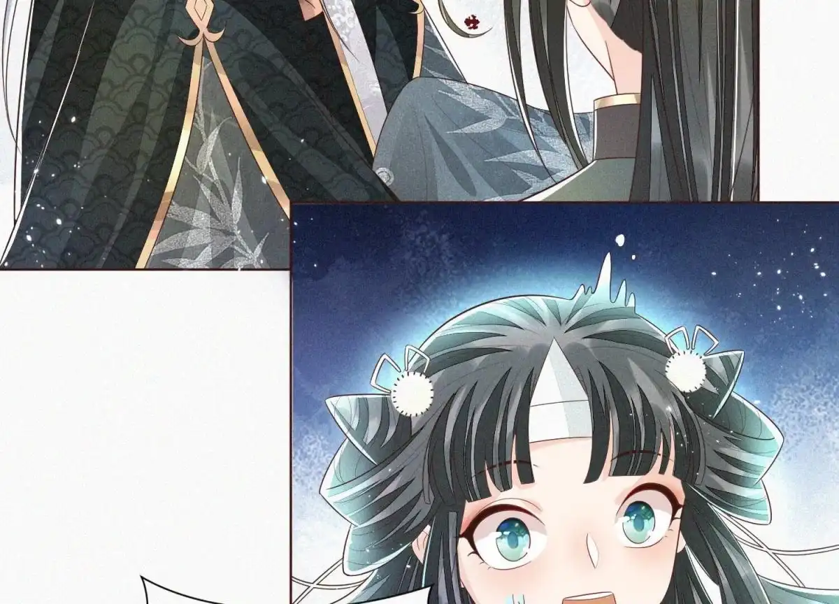 苍兰诀 第43话 鸡飞狗跳的大魔头 第65页
