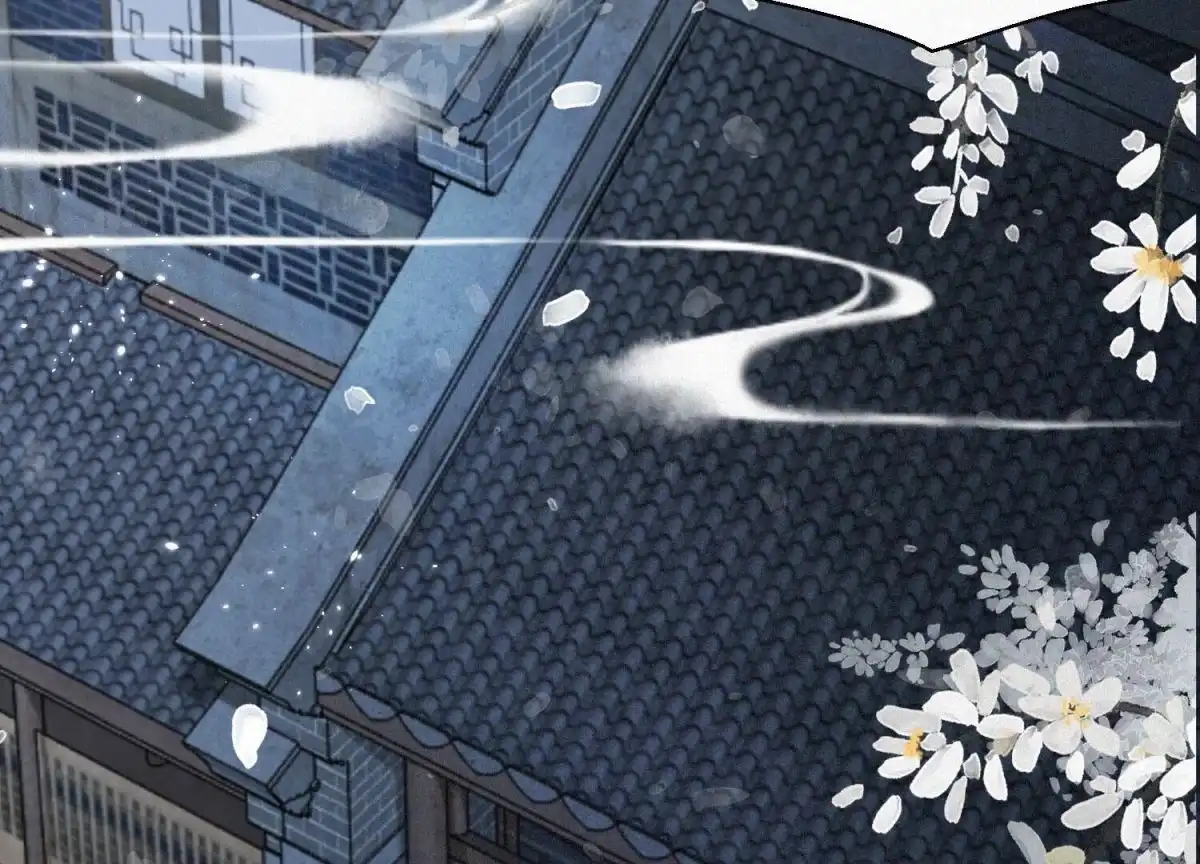 苍兰诀 第43话 鸡飞狗跳的大魔头 第23页