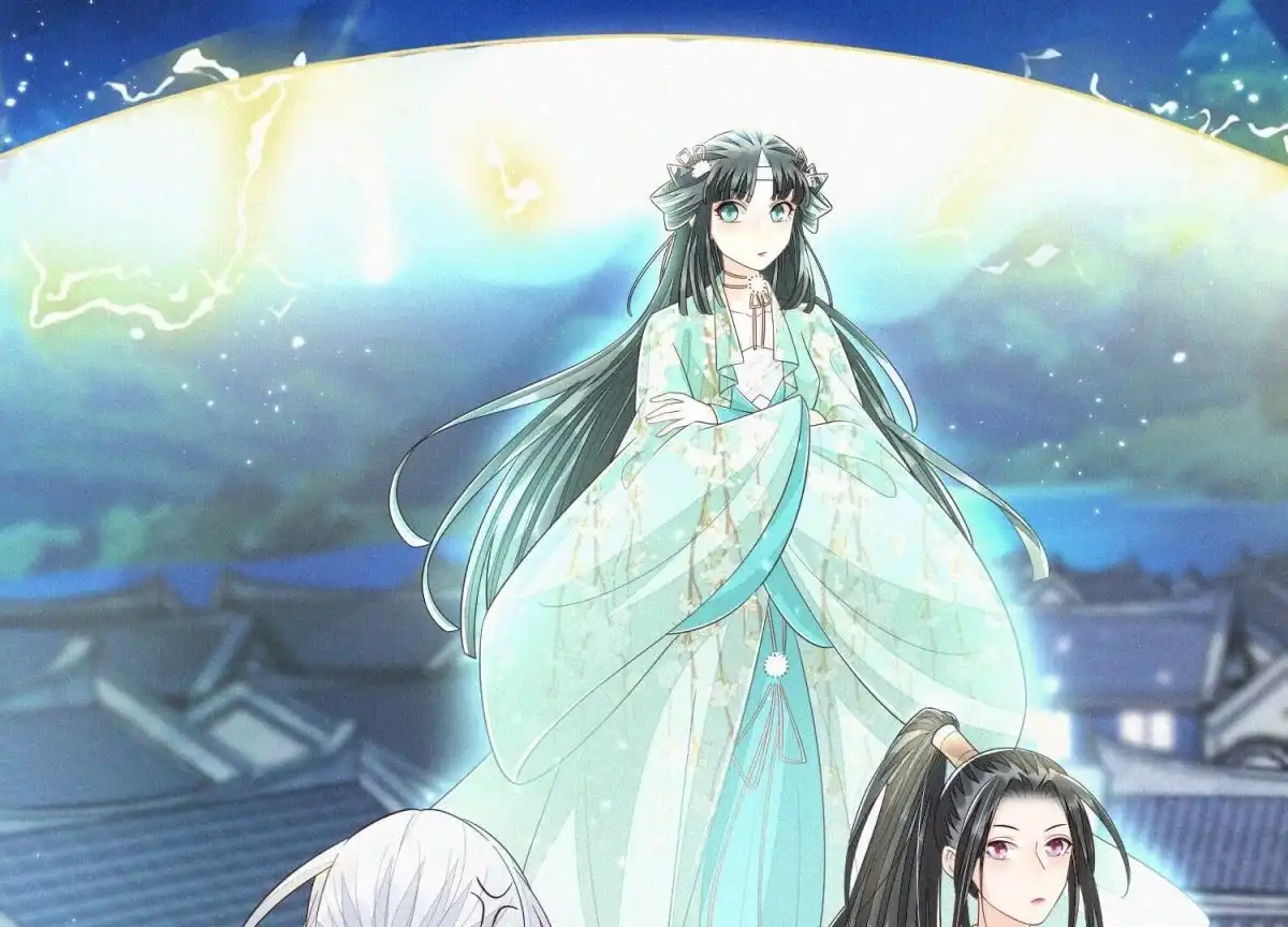 苍兰诀 第43话 鸡飞狗跳的大魔头 第2页
