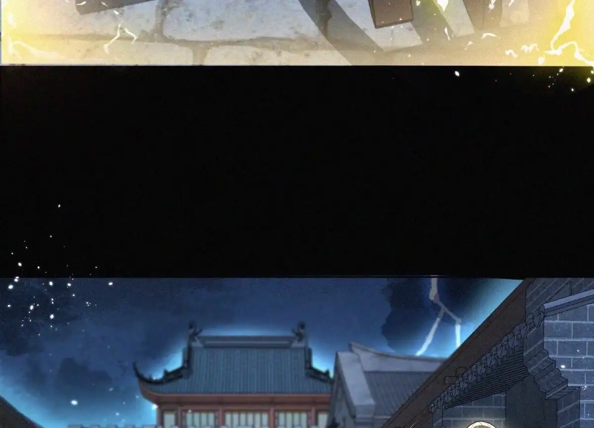 苍兰诀 第43话 鸡飞狗跳的大魔头 第36页