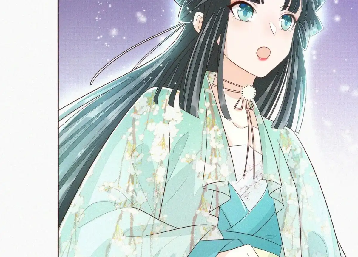 苍兰诀 第43话 鸡飞狗跳的大魔头 第42页