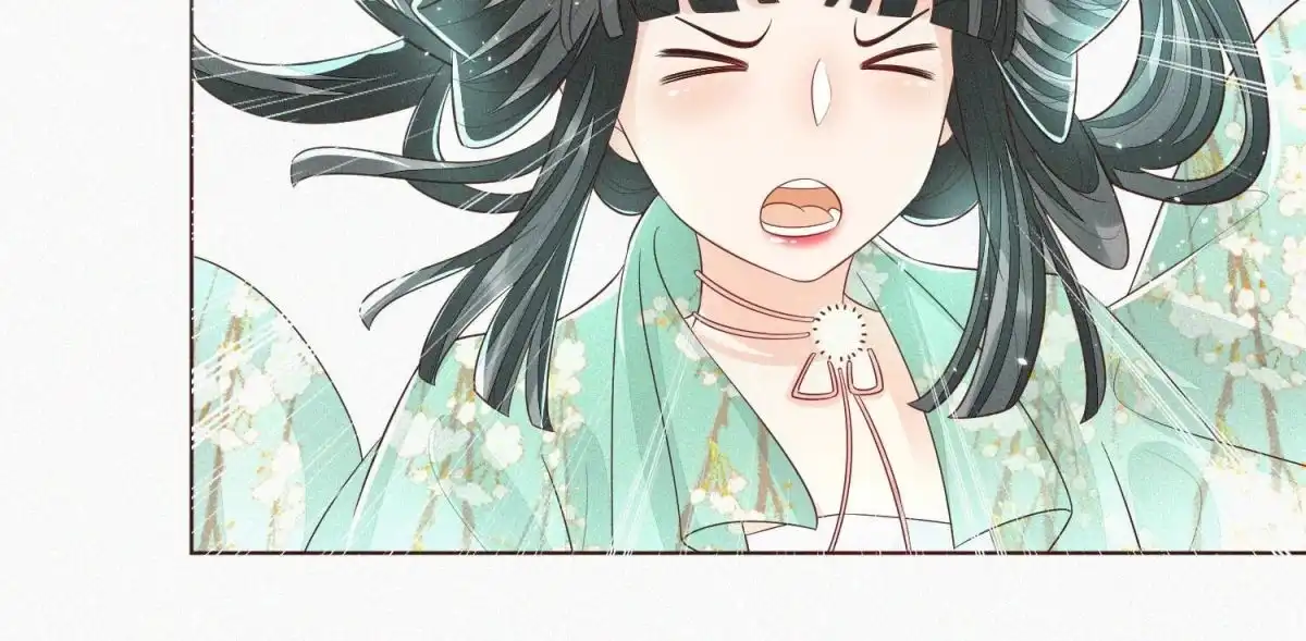 苍兰诀 第43话 鸡飞狗跳的大魔头 第53页