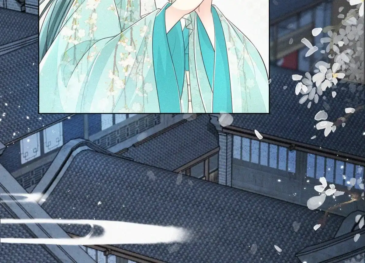 苍兰诀 第43话 鸡飞狗跳的大魔头 第21页