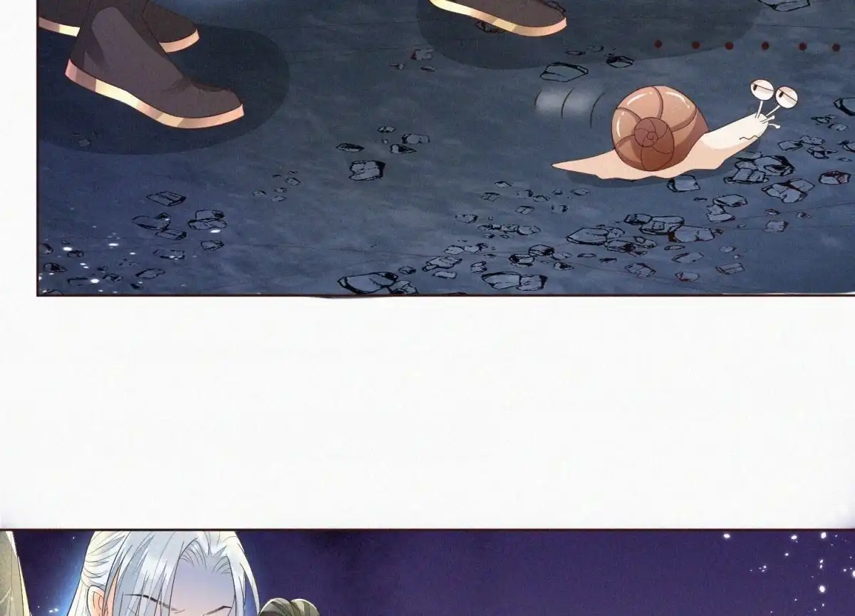 苍兰诀 第43话 鸡飞狗跳的大魔头 第14页