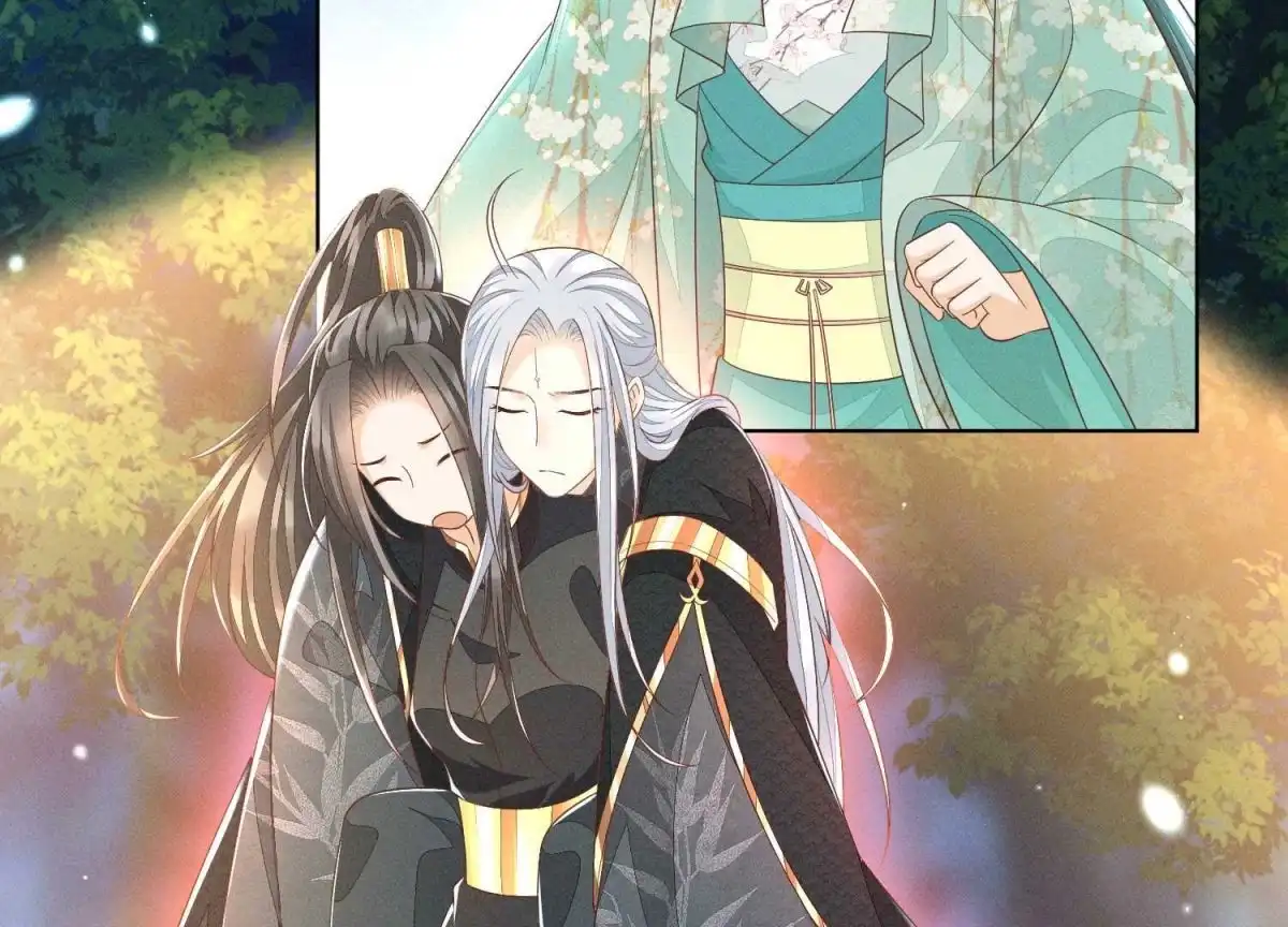 苍兰诀 第44话 大魔头的湿身诱惑 第52页