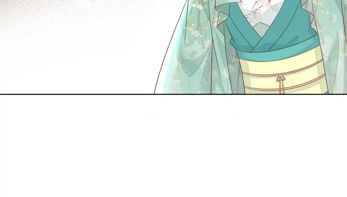 苍兰诀 第44话 大魔头的湿身诱惑 第67页