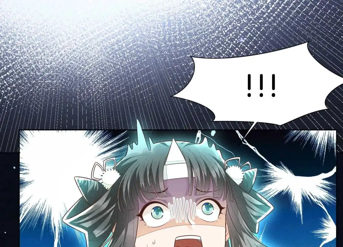 苍兰诀 第44话 大魔头的湿身诱惑 第13页