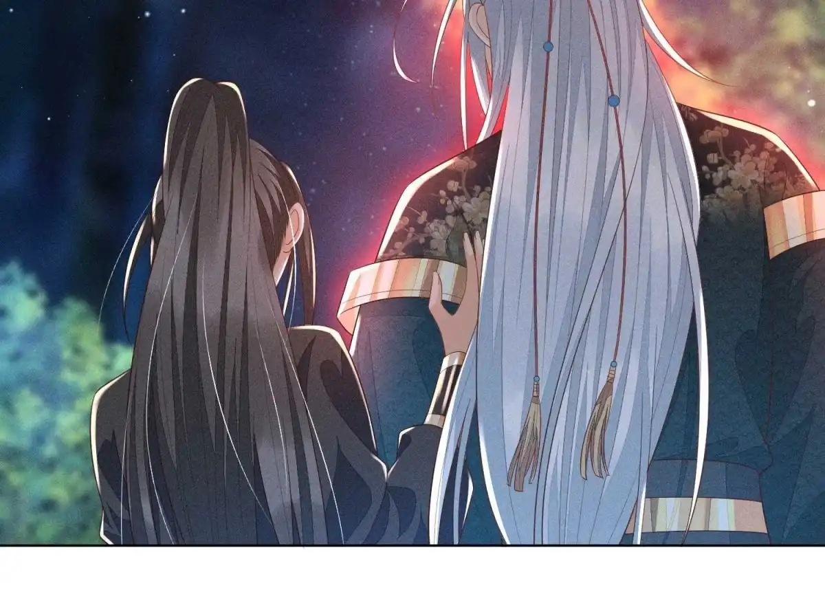 苍兰诀 第44话 大魔头的湿身诱惑 第6页