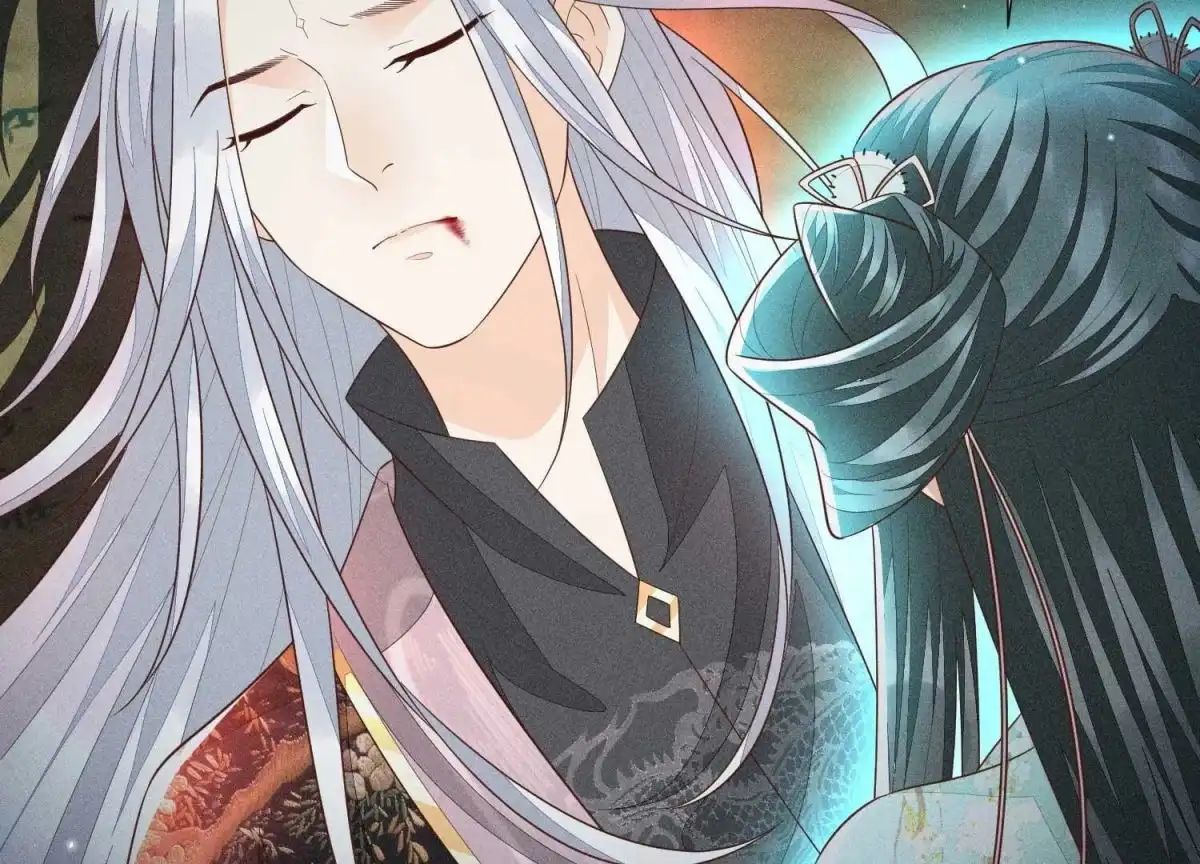 苍兰诀 第44话 大魔头的湿身诱惑 第29页