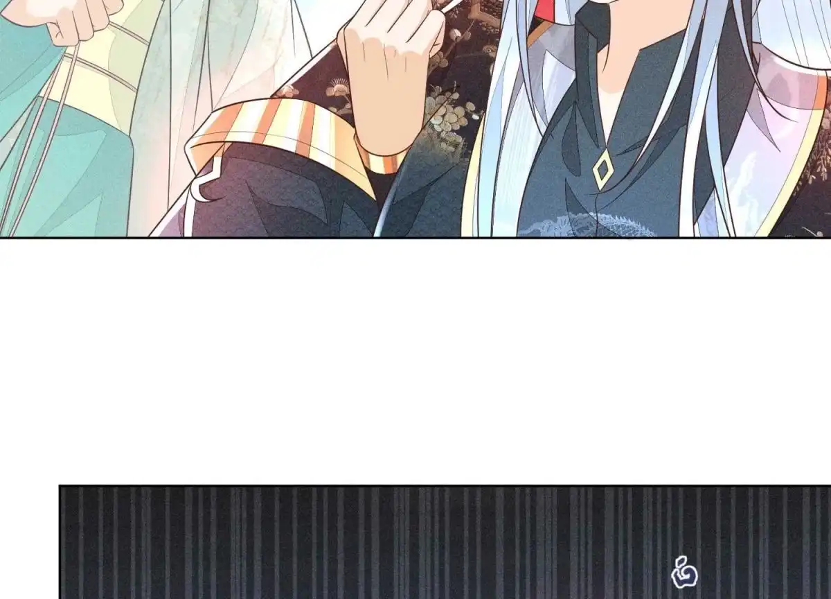 苍兰诀 第44话 大魔头的湿身诱惑 第45页