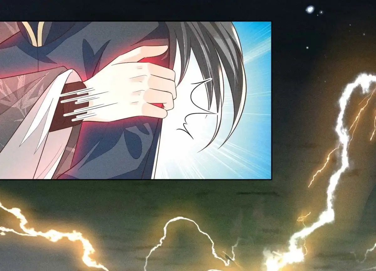 苍兰诀 第44话 大魔头的湿身诱惑 第15页