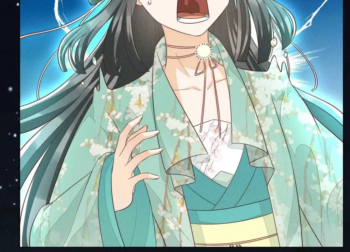 苍兰诀 第44话 大魔头的湿身诱惑 第14页