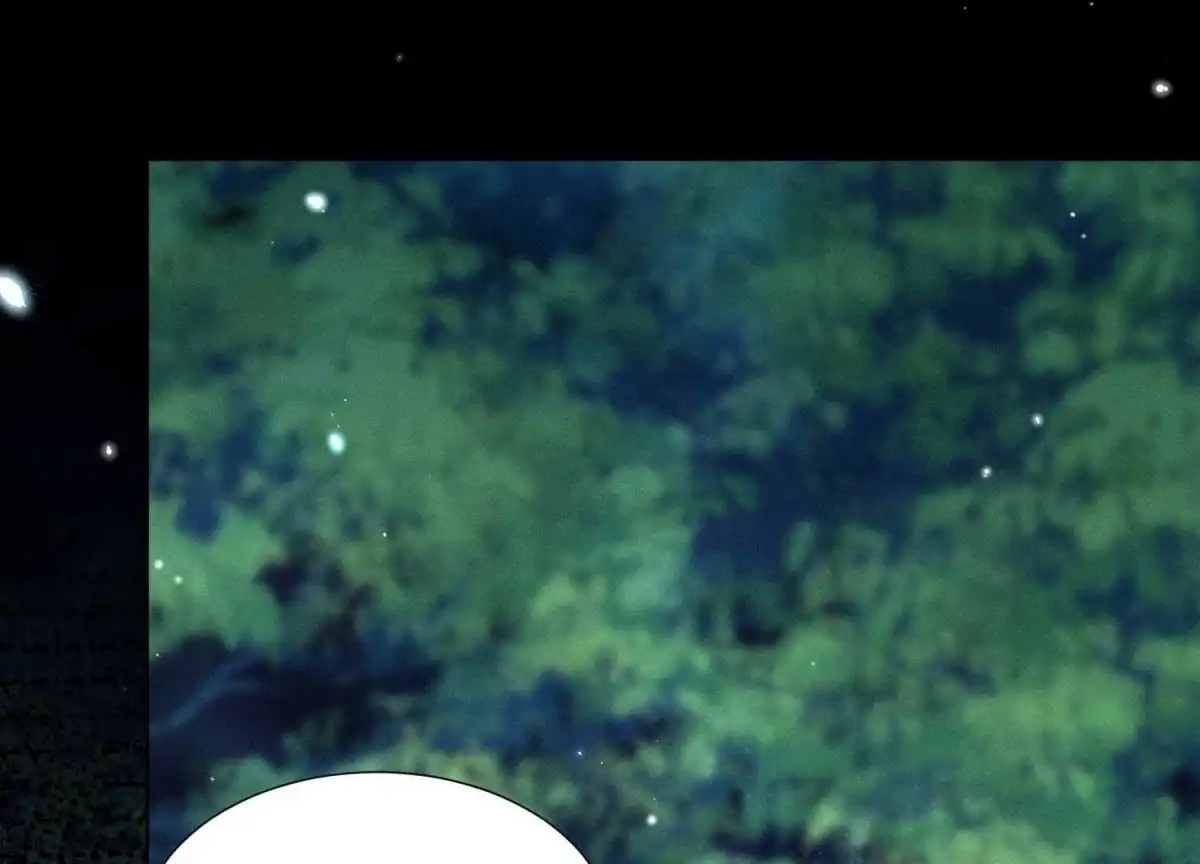 苍兰诀 第44话 大魔头的湿身诱惑 第57页