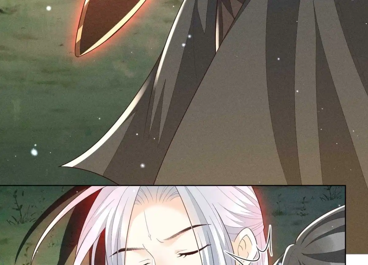 苍兰诀 第44话 大魔头的湿身诱惑 第21页