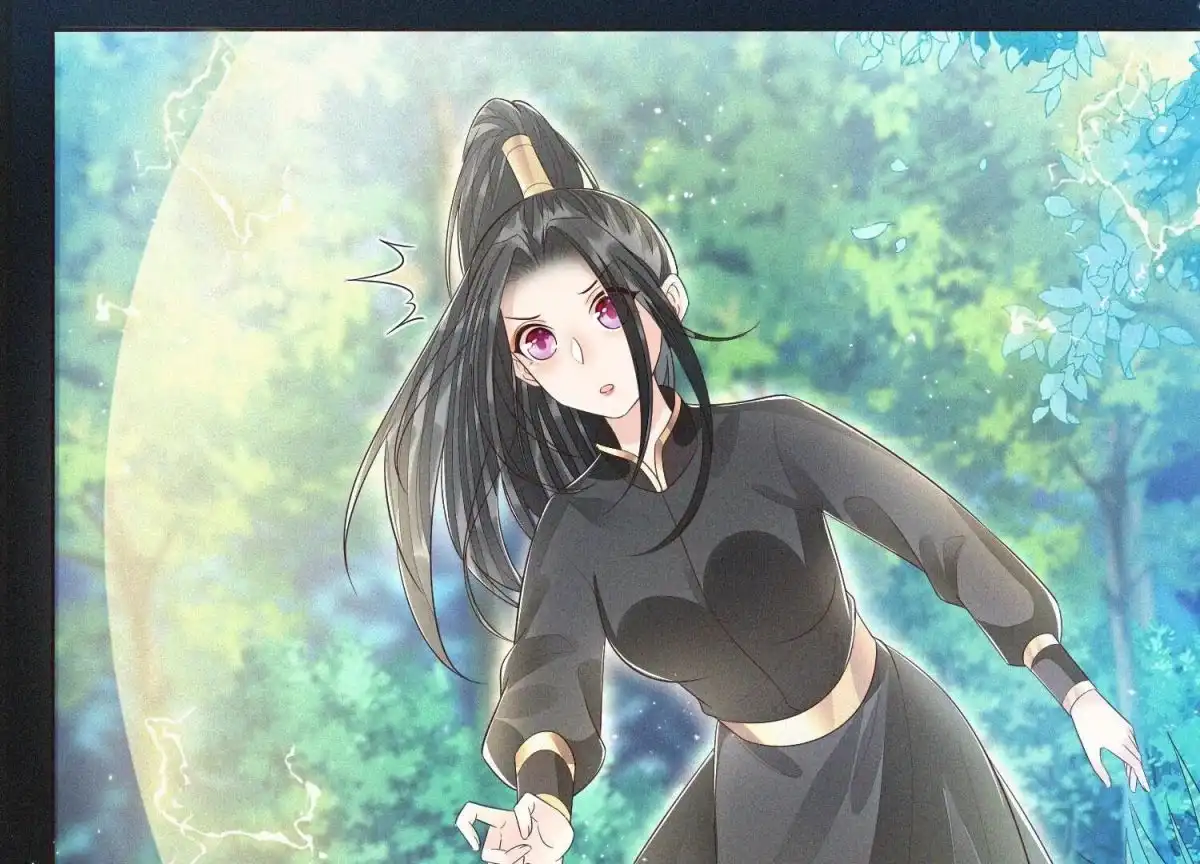 苍兰诀 第45话 小花妖，你还想走去哪 第49页