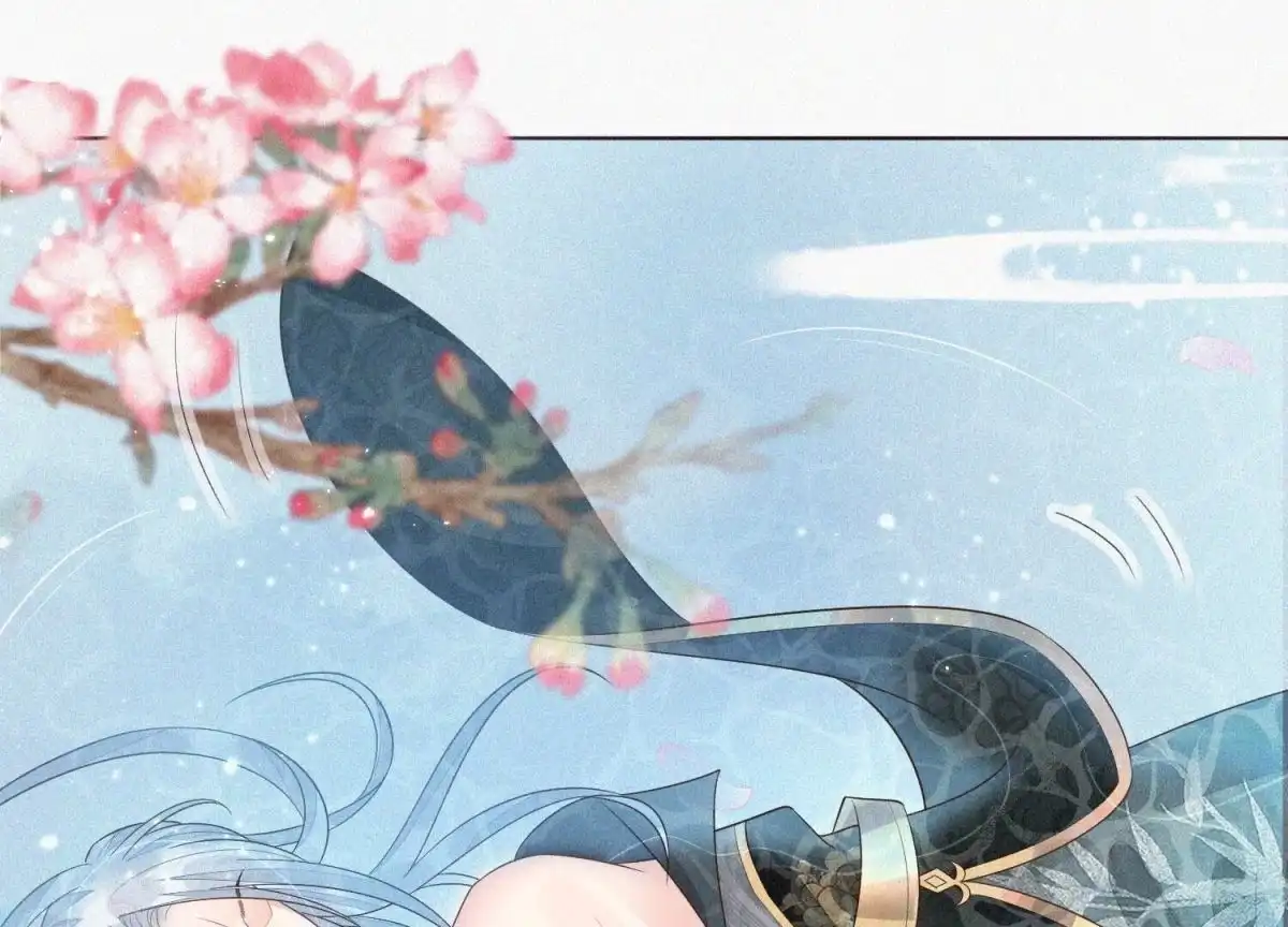 苍兰诀 第45话 小花妖，你还想走去哪 第27页