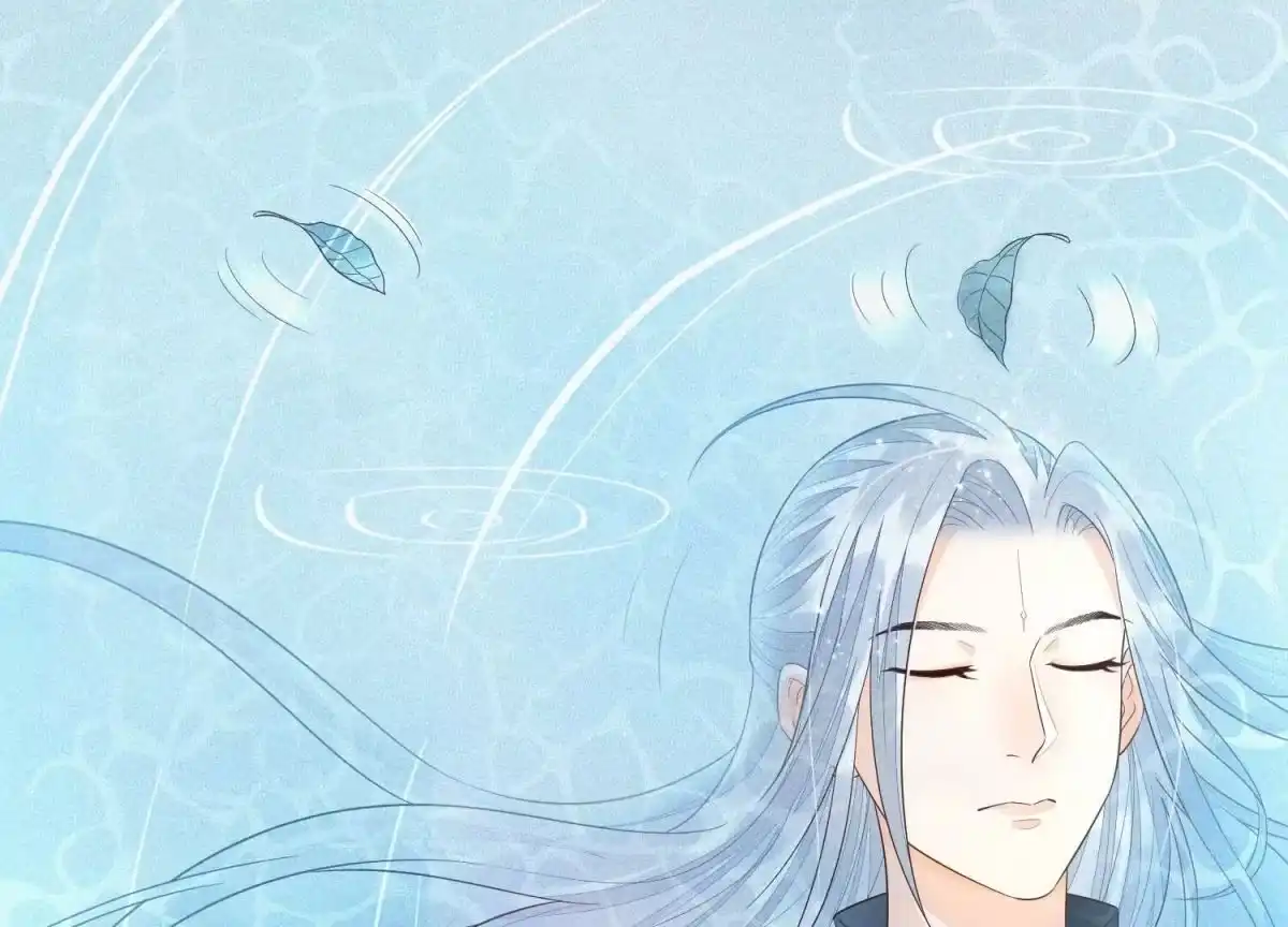 苍兰诀 第45话 小花妖，你还想走去哪 第2页