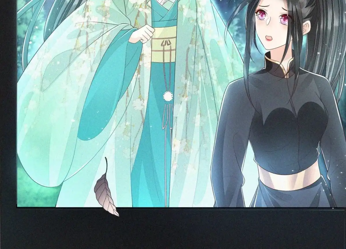 苍兰诀 第45话 小花妖，你还想走去哪 第59页