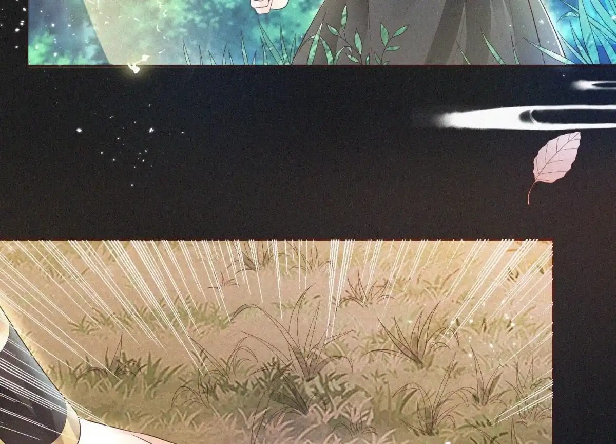 苍兰诀 第45话 小花妖，你还想走去哪 第50页