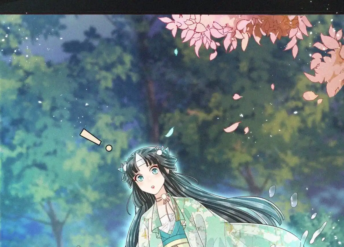 苍兰诀 第45话 小花妖，你还想走去哪 第62页