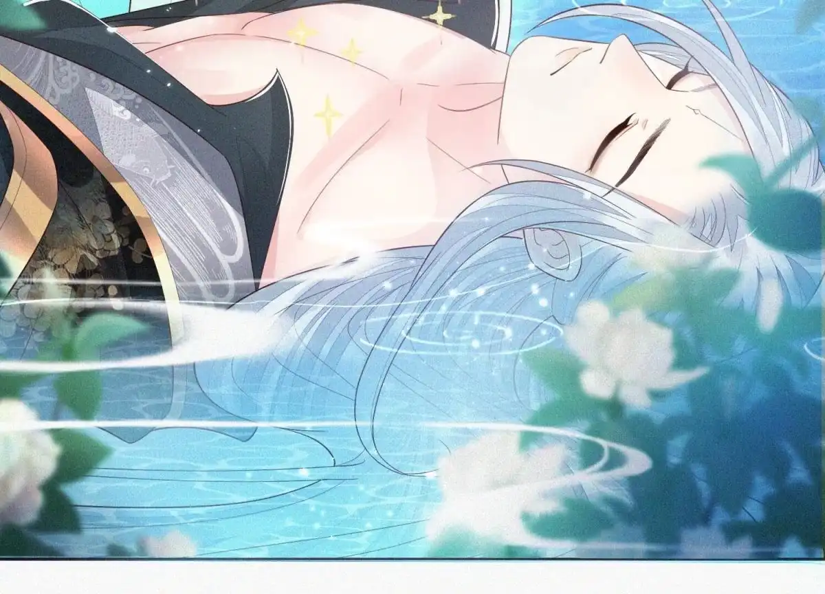 苍兰诀 第45话 小花妖，你还想走去哪 第24页