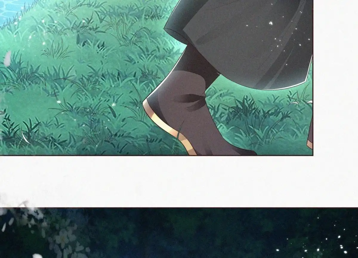 苍兰诀 第45话 小花妖，你还想走去哪 第44页