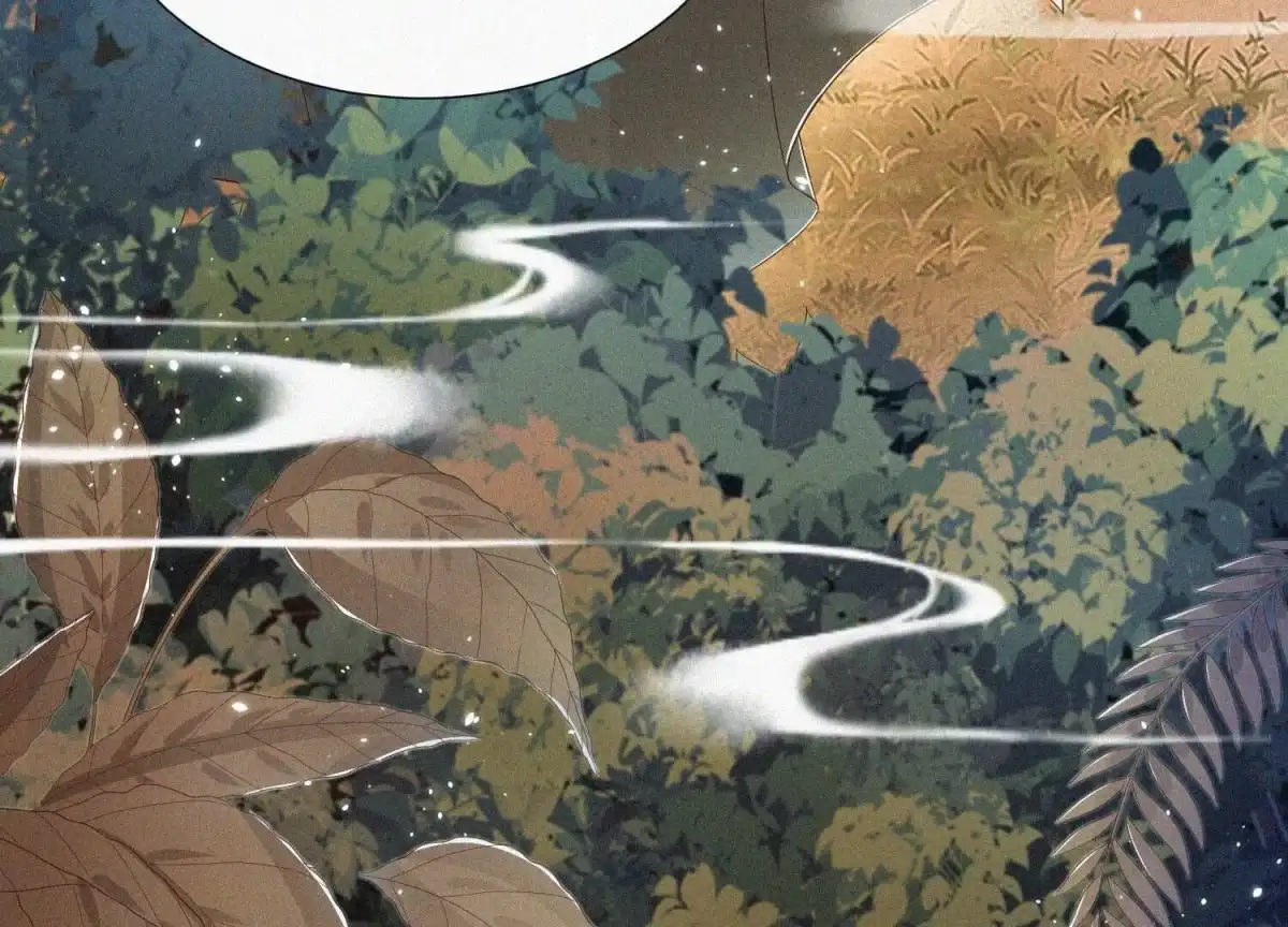 苍兰诀 第45话 小花妖，你还想走去哪 第55页