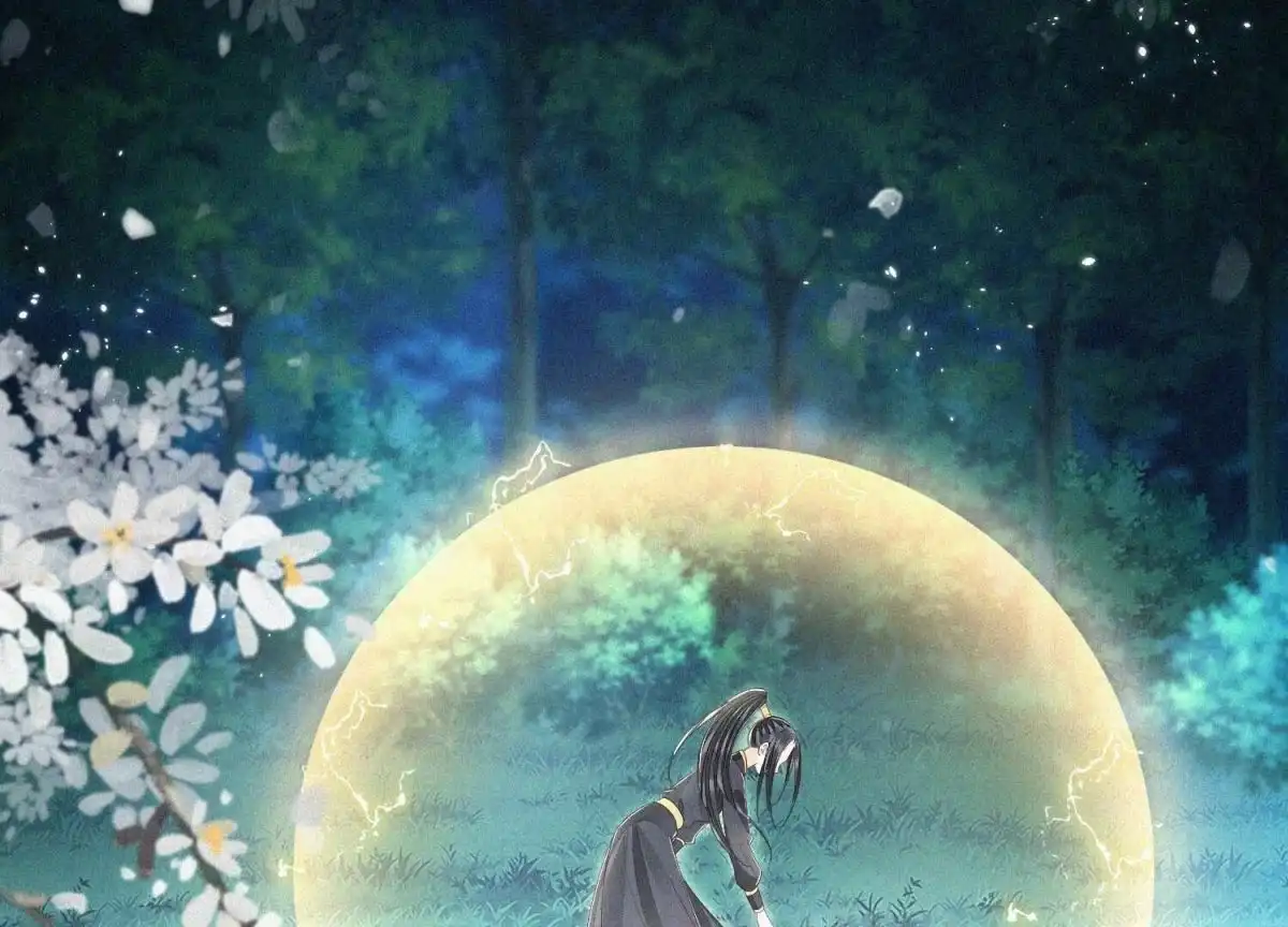 苍兰诀 第45话 小花妖，你还想走去哪 第45页