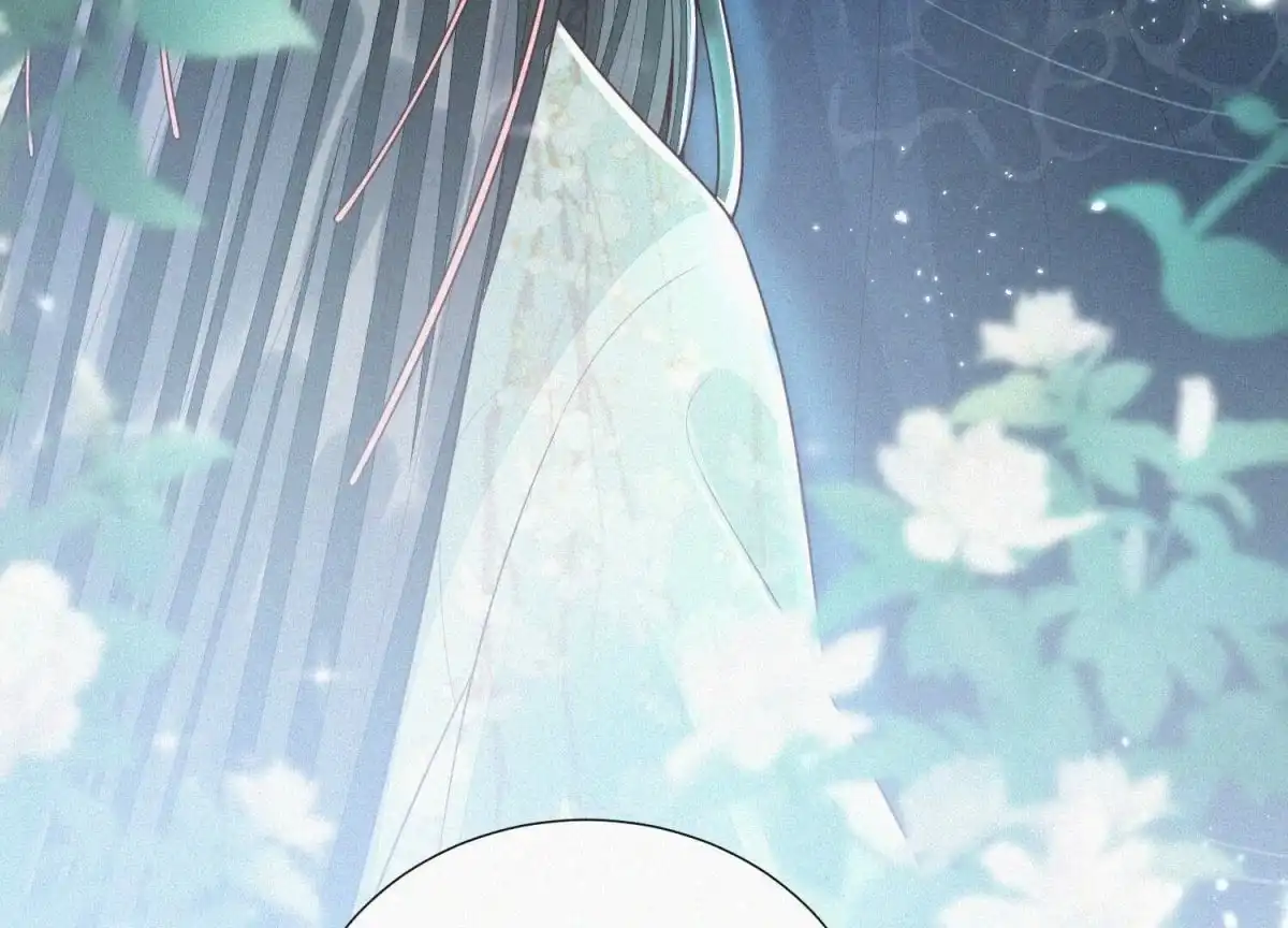 苍兰诀 第45话 小花妖，你还想走去哪 第6页