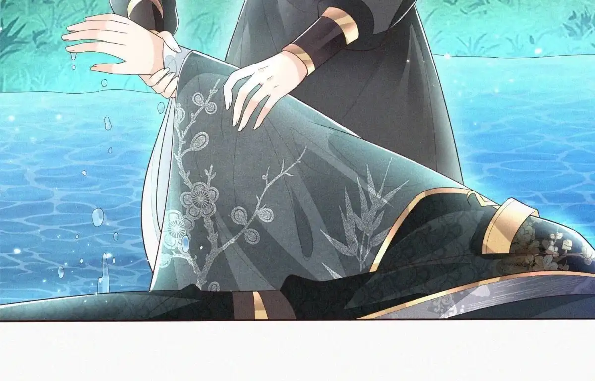 苍兰诀 第45话 小花妖，你还想走去哪 第10页