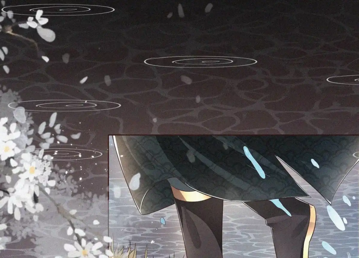苍兰诀 第45话 小花妖，你还想走去哪 第65页
