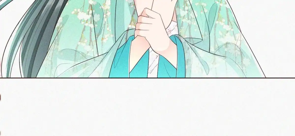 苍兰诀 第45话 小花妖，你还想走去哪 第26页