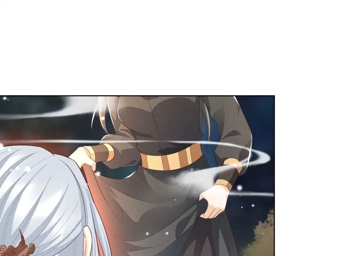 苍兰诀 第46话 阴魂不散的天雷 第27页