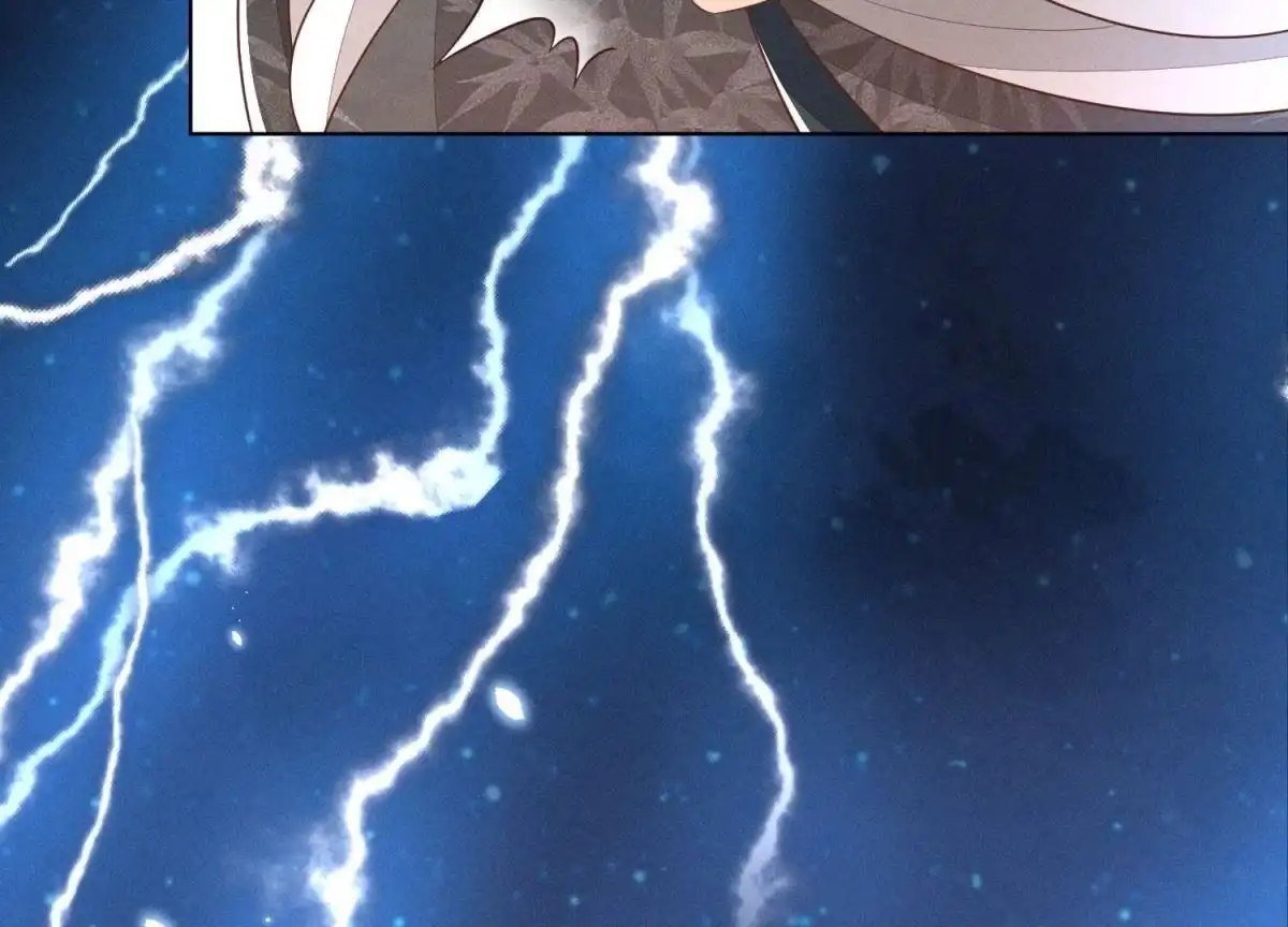 苍兰诀 第46话 阴魂不散的天雷 第97页