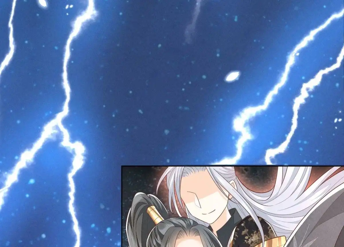 苍兰诀 第46话 阴魂不散的天雷 第98页
