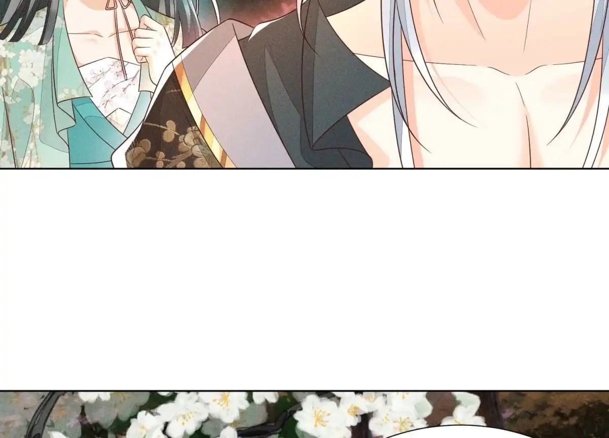 苍兰诀 第46话 阴魂不散的天雷 第48页