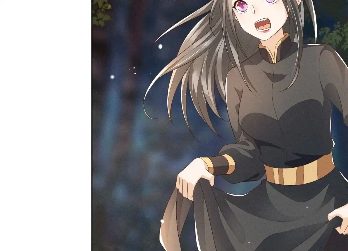 苍兰诀 第46话 阴魂不散的天雷 第22页