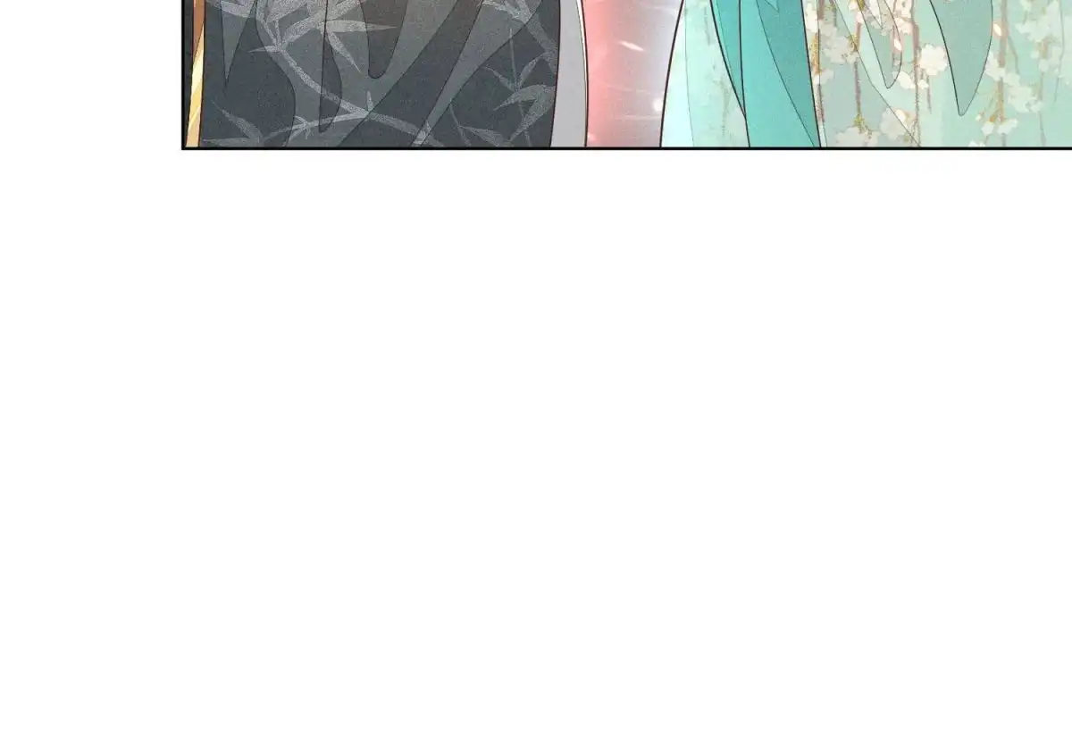 苍兰诀 第46话 阴魂不散的天雷 第68页