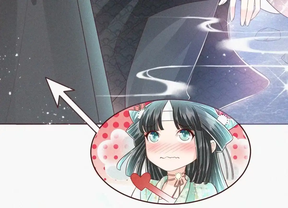 苍兰诀 第46话 阴魂不散的天雷 第89页