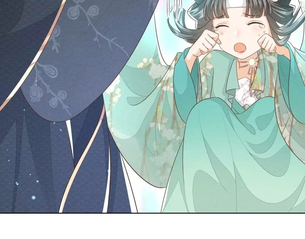 苍兰诀 第47话 本座自然是机智 第49页